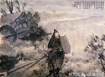 散文经典名句