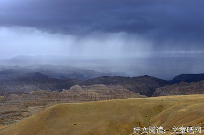 带再成中眼说出人哲只十实而并我经典的句子