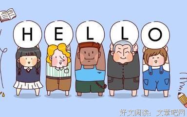 偶得佳句的优美句子