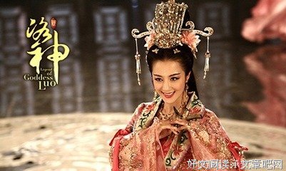 翩若惊鸿的优美句子