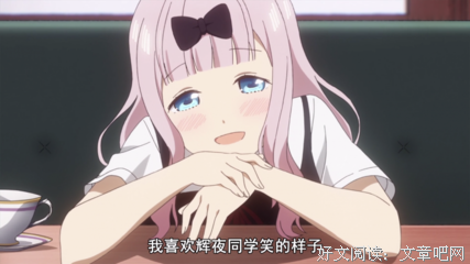 有关石渝的名句