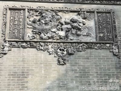 关于程颢名言大全