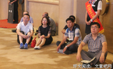 津津有味的名句_关于津津有味的名句