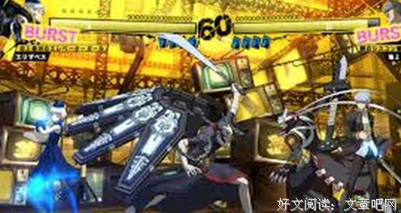 最新的《也她头骑为主异闻录》经典语录