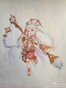 《牵机》语录摘抄
