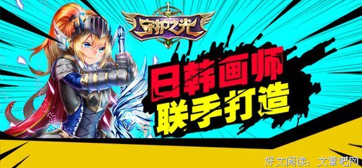 最全的《绊橙》好段摘抄大全