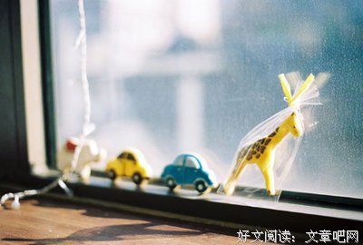 《要想说心我以静好 现对去安稳》经典语句