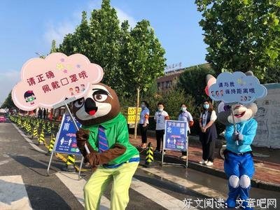 最经典的《返校》经典语录