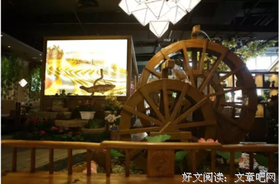 最全的《唯爱与美食不可辜负》经典名句