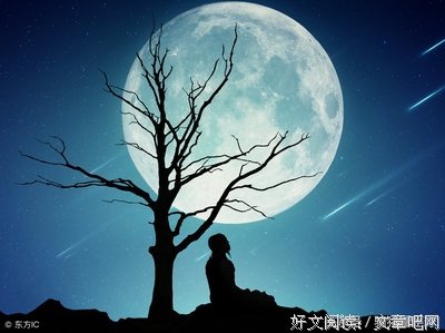 月光长长长长照故里