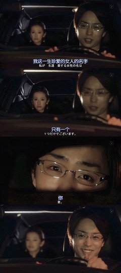 《推理要在晚餐后SP》观后感摘抄