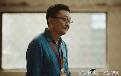 《我们的友情岁月》经典影评有感