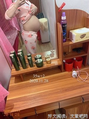 《巴不得妈妈...》观后感摘抄