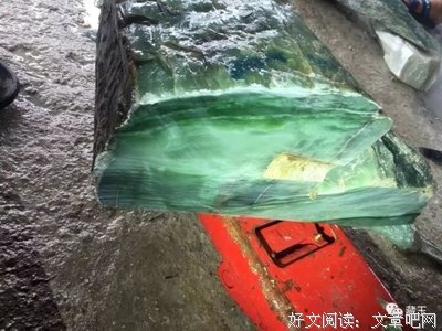 喜欢我就稀罕名句欣赏
