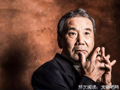 村上春树经典语句