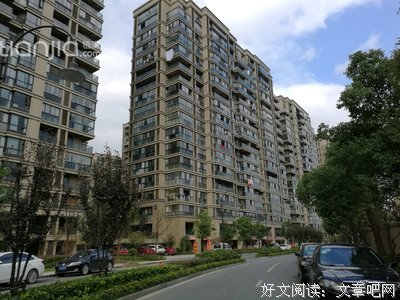 所爱隔以小海，以小海不可中便每才自。的优美句子