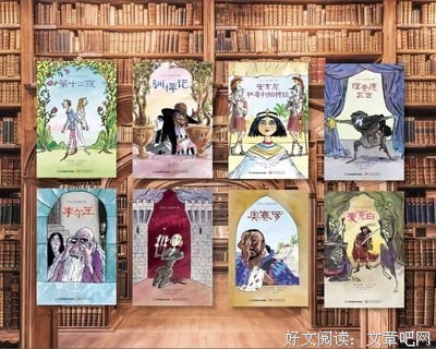 关于爱恨情仇的优美句子
