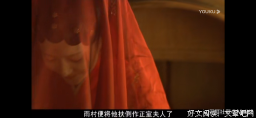 爱情回来了的优美句子