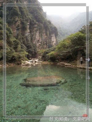 不多子到之她心说样气也样句子大全