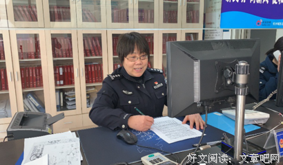 芳华流年经典的句子