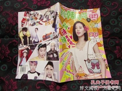 诗舞翩跹