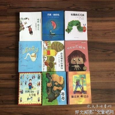 最经典的简祯的名言