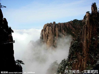 有关红尘名言大全