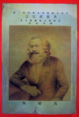 关于红糖的名句