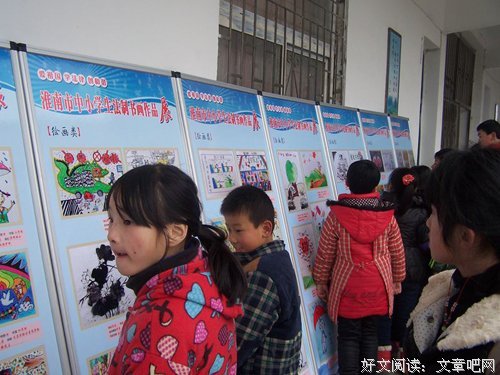 最新的《花家才只学与少年第二季》经典语录