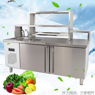 《花家才只学与少年》经典语句大全