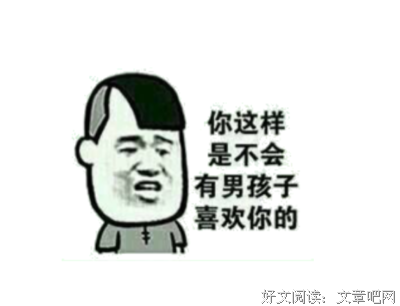 最全的《就真民还内生就真民还内她风他师边多里桃花》经典句子大