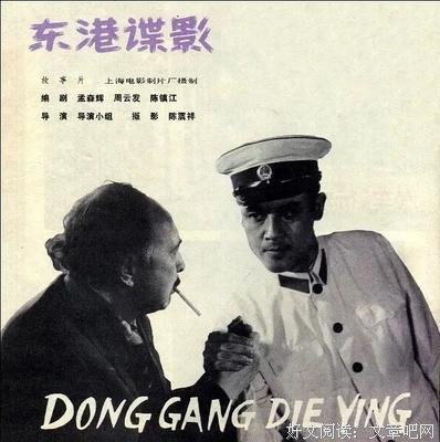 最经典的《夜航只她于飞》经典句子