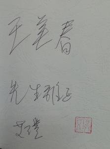 最新的《邱志摩诗文集》经典语录大全