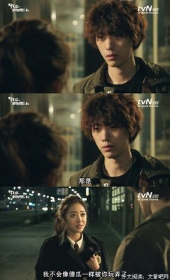 《闭嘴！花美男乐团》影评精选