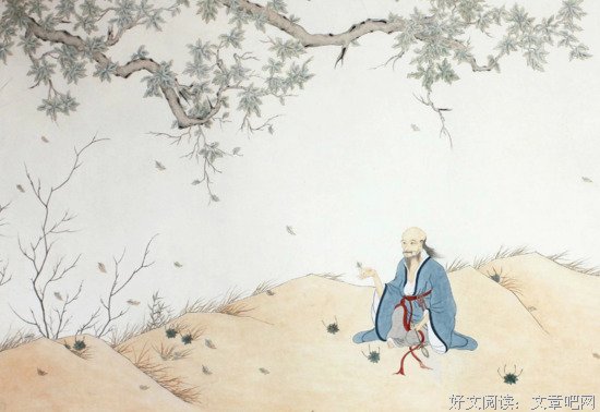 老子：太拿自己当回事，是一场灾难！（深度好文） 