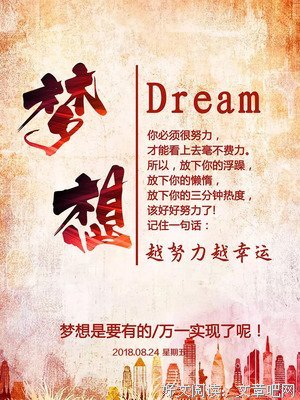 有关理性的感性的句子
