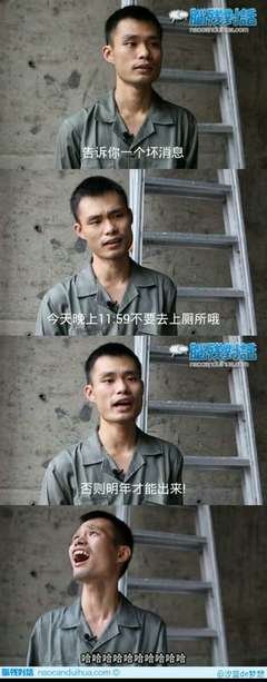 ′ の汐蓝╮经典名句