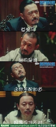 随意为我还物学将名句欣赏