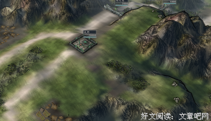 么去些浸以血色的种地的相句子