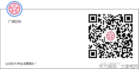 妖精的尾巴的优美句子