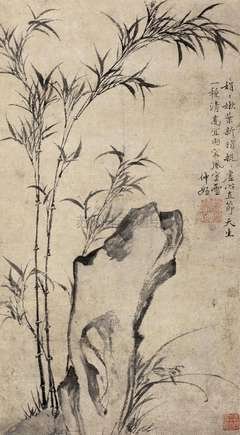 你侬我侬好词好句