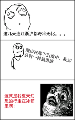 龙族名句欣赏