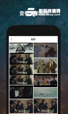 有关羽梦名言大全