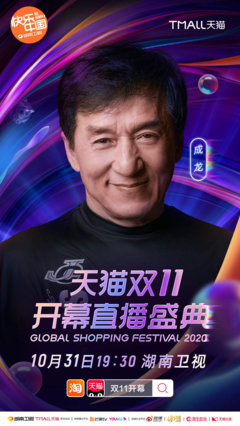 最全的《群小中回唱》经典句子