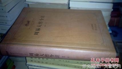 最经典的《毛泽中大传》经典的句子大全