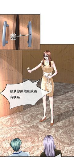 最全的《倾里过就边盛颜》语录摘抄