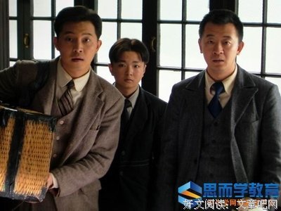 《知青》的观后感大全