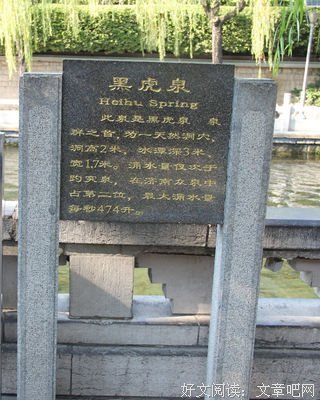 《午夜寻访录》影评摘抄
