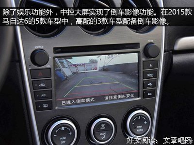 《金矿》经典观后感1000字
