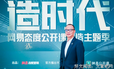 循规蹈矩的名句_关于循规蹈矩的名句